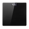 Floor Scales Body Fat Scale Glass Electronic Smart Scales USB Charging LCD Display Digital Bathroom Body Weight Scale Black (Color (Black) view 1