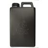 Compatible/Replacement for Enagic Kangen 2L Black Water Bottle view 1
