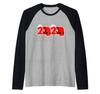 2020 Toilet Paper Christmas Tee Funny 2020 Xmas Raglan Baseball Tee view 1