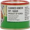 Wang Brand Canned Kimchi 160g view 4
