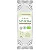 40g (Refill) Organic Matcha Green Tea Powder Japanese Ceremonial Grade from Uji Kyoto, First Harvest Stone-Ground, Soil Association Certified, Energy & Focus Booster, Vegan Detox Superdrink view 1