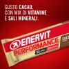 Enervit Performance Energy Bar (Cocoa, Box of 12 Bars) view 4