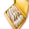 Sweetland London Delicious Maamoul Assortment - 700g | Handmade Shortbread Cookies Gift Box | Ramadan, Mother's Day, Easter, Eid & Birthday | Pistachio, Walnut, Large Date | UK Made | Gold Gift Box view 2