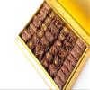 Sweetland London Chocolate Baklava Selection  1kg | Lebanese Baklava treat | Chocolate Gift Box | Ramadan, Mother's Day, Easter, & Eid | Fresh Handmade Chocolate Desert | UK Made | Gold Gift box view 2