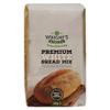 Wright's Baking Bread Mix Selection Pack - Premium White, Farmhouse Wholemeal, Mixed Grain, Cheddar Cheese & Onion (One of Each 500g),500 g (Pack of 4) view 4