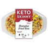 Keto Skinny Shanghai Fried Rice (Pack of 4, 370g) - Konjac Rice, Shirataki, Low Calorie, Low Sugar, Low Carb, High Protein, Plant Based, Keto Diet, Fresh Ready Meals view 1
