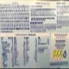 Aptamil 1 First Infant Baby Milk Ready to Use Liquid Formula, from Birth, 6x200 ml view 2