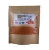NAGA BHUNA 85g view 1