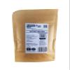 ACHARI BHUNA 85g view 2
