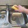 10 x Large Sponge Scourers 14 x 9cm. Heavy Duty for Cleaning, Washing Up, Kitchen, Household Use. view 4