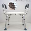 V3VOGUE Shower Stool, Shower Chair with Hygiene Cut Out & Armrests, 6 Heights Adjustable Bath Stools, Elderly Bathroom Shower Bench, Aluminium Bathroom Chairs (Color : Large suction cup feet) view 4