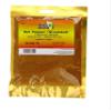 Africa's Finest Ground Hot Pepper 70g Box of 10 view 1