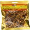 Africa's Finest Whole Smoked Prawns 40g Box of 10 view 1