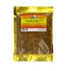 Africa's Finest Ground Smoked Fish 120g Box of 10 view 1