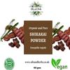 Clean Organic Shikakai Powder - Senegalia Rugata -100% Pure, Clean and Natural (500) view 3