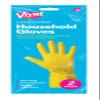 Set of Large Household Cleaning Gloves and Blue 2 Ply Embossed Centrefeed Tissue Paper| Kitchen, Industries, Commercial, Gardening view 1