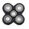 Gkhowiu Replacement Heads Electric Independently Floating Waterproof Steel Blade view 1