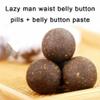 Uposao Mugwort Navel Sticker Healthy Detox Slimming Belly Pellet Wormwood Navel Sticker Slimming Patch Natural Herbal Chinese Medicine Belly Sticker Unisex for Men and Women view 4