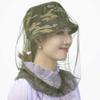 Tounlinx Mosquito Head Net, 4 Pcs, Extra Fine Holes, Insect Netting, Bug Face Shield, Protection for no See um Midges Gnats view 2