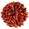 Cayenne Pepper Whole Organic Spice - Spicy Hot - Dried Red Cayenna Peppers - Red Cayene - Cayena - Cheyenne Peppers 700g view 1