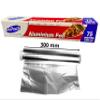 H-Pack Aluminium Foil 75 Metres x 300mm for Catering and Home view 3