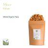 Mace Whole Organic Spice - Myristica Fragrans 350g view 4