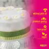 DECOCINO Fondant White - 250 g - ideal for decorating cakes, cupcakes - palm oil free & vegan view 3