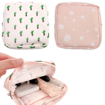 2 Pack Sanitary Napkin Towels Storage Bag Portable Pantyliners Bag with Zipper Makeup Bag with Zipper for Women Girls Ladies