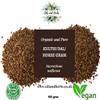 Clean Organic Kulthi Dal- Horse Gram-100% Pure and Natural (300) view 3
