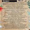 Drink Botanicals Ireland Premium Strawberry Syrup Made from the Juice & Pulp of Strawberries 30 Servings 500ML (Glass Bottle) For Cocktails, Mocktails, Desserts, Homemade Drinks & Lemonades view 3