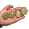 Frienemy Presents Green Jade Reiki Symbol Set Reiki Symbol Crystal Set Reiki Symbol Stone Reiki Symbol Set 4 Pc for Reiki and Crystal Stones (Color : #Frienemy-110 view 1