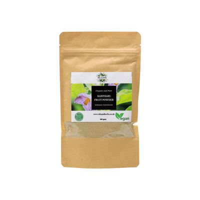 Clean Organic Kantakari Fruit Powder - Yellow Fruit Nightshade- 100% Pure and Natural (300)