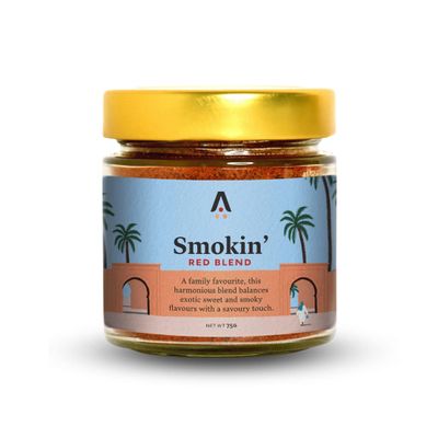 Jida Smokin Red Spice Blend (75g Glass Jar, 2.64oz) | Shakshuka Seasoning | Middle Eastern Spices Blend | Vegan Spices