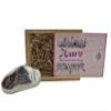 Mum There is No Better Friend You Are My Rock Gift Idea For Mum (rock-betterfriend) view 1