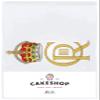 Cakeshop 9 x 6" (257 x 181mm) Landscape Rectangle King Charles III 3rd Coronation Royal Cypher Image Edible Cake Topper Cake Decoration - Premium Icing Precut view 2