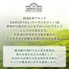 Ahmad Tea & KEW Gardens | Elegant Earl Grey Caddy | Black Tea | Perfect tea gift | 100g Loose Leaf Tea | 1 Flavour view 4