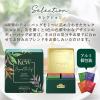 Ahmad Tea & KEW Gardens | Tea Selection Caddy | Black teas | Perfect tea gift | 40 Teabag Sachets | 4 Flavours view 4
