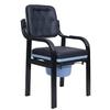 Winter Deluxe Comfort Bedside Commode Chair, with Removable Seat Pad and Padded Backrest, Non-Slip Shower Chair for Elderly Disabled Pregnant Women (Size : A) view 3