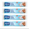 4 x EasyCut Aluminium Foil Refill Roll Extra Tear & Heat-Resistant Perfect for Grilling Baking Roasting Wrapping Freezing  30cm x 15m view 1