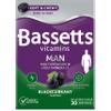 Bassetts Vitamins Man Multivitamins & Multiminerals Blackcurrant Flavour 30 Gummy Pastilles view 1