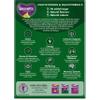 Bassetts Vitamins Man 50+ Multivitamins & Multiminerals Orange & Lime Flavour 30 Gummy Pastilles view 3