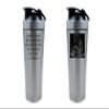 Getagift 500ml Aluminium Shaker Bottle for Supplement Shakes - Easy Clean, Durable Cup Mothers Day, Personalised Mummy Love Bump How Lucky I Am to Have You Birthday. (Silver) view 1