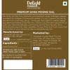 Delight Foods Premium Bengali Sona Moong Daal - 400gm (Set of 2 Packets - Each of 200gm) view 2