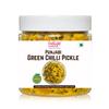 Delight Foods Punjabi Green Chilli Pickle 350g |Hari Mirchi Achaar| Indian Preserve, Chutney, UppinKai, Chakna view 1