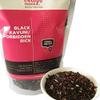 Ethnic Choice Delight Foods Black Kavuni Rice - 500gm | Forbidden Rice view 1