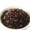 Ethnic Choice Delight Foods Black Kavuni Rice - 500gm | Forbidden Rice view 4