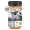 Steens Manuka Honey - MGO 400+ - Pure & Raw 100% Certified UMF 13+ Manuka Honey - Bottled and Sealed in New Zealand - 500g view 1