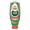 Fairy MaxPower Washing Up Liquid 660 ML view 1