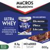 SCI-MX Ultra Whey Protein Muscle Building & Recovery Protein Powder With Naturally Occurring Glutamine & Amino Acids - Chocolate Flavour - 800G - 18 SERVINGS view 3