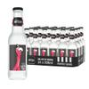 The Artisan Drinks Company Yuzu Tokyo Tonic - 200mlx24 Tonic Water Bottles - Natural Ingredients - Blend of Yuzu, Aromatic Black Pepper & Coriander - For Gin, Whiskeys, Vodka & Sake view 1